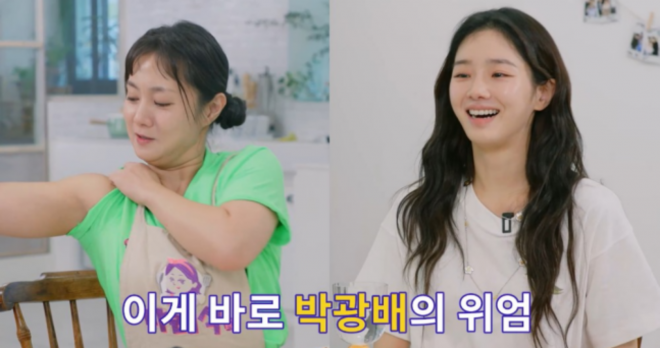thumbnail - ‘차은우 여사친’ 박규영, 박나래와 광배 대결 “여자가 만들기 어려워”