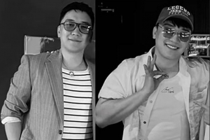 기사로 이동 - 빅뱅 전 멤버 승리, 근황 사진 공개…“새 사업 구상?” 네티즌 “빅뱅 팔이 이제 그만”