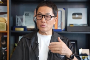 기사로 이동 - ‘소방차’ 정원관, “20대 때 번 돈? 그날그날 다 썼다”