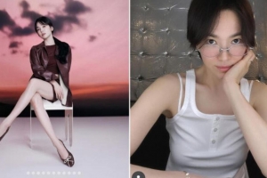 기사로 이동 - 송혜교, 40대에도 매끈한 종아리와 ‘동안 미모’ 비결은 바로 ‘이것’