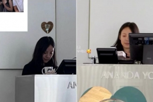 기사로 이동 - 이효리, 요가원 ‘아난다 요가’ 회원 후기에 훈훈한 감동