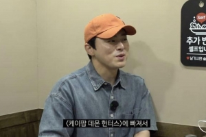 기사로 이동 - 조정석, 6살 딸 근황 공개…“아빠 대신 애비라고 불러”
