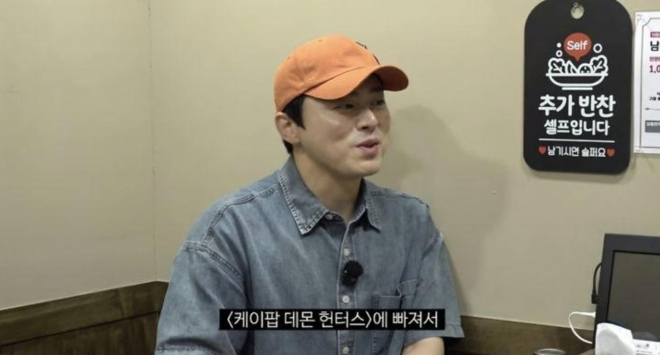 thumbnail - 조정석, 6살 딸 근황 공개…“아빠 대신 애비라고 불러”