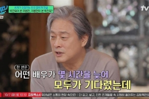 기사로 이동 - 박찬욱, 이병헌 “몇시간 지각한 후배 혼내“