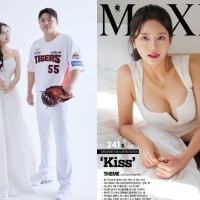 thumbnail - 기아 한준수, 전 치어리더 김이서와 결혼…‘맥심 완판녀’ 과거 재조명