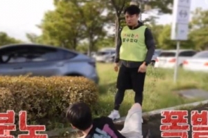 기사로 이동 - ‘우울 고위험군’ 아들 밀치고 멱살까지 잡은 아빠...오은영 “영원히 아이를 놓칠 수도...”