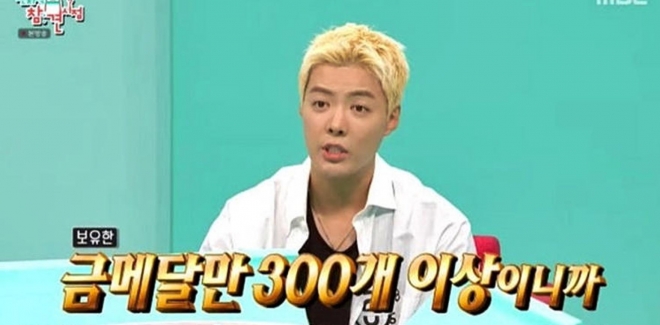 thumbnail - 강남, 아내 이상화의 압도적 수입 고백…“내 통장은 용돈 수준”