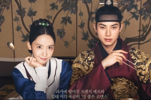 기사로 이동 - ‘임윤아의 남자’ 이채민, ‘폭군의 셰프’ 박성훈 대타→대세 배우 등극