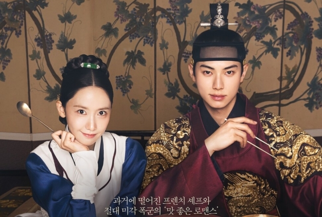 thumbnail - ‘임윤아의 남자’ 이채민, ‘폭군의 셰프’ 박성훈 대타→대세 배우 등극