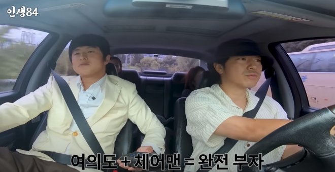 thumbnail - 8년 우정의 증표… 단종된 ‘이 차’가 다시 도로에 나온 사연