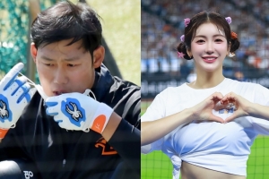 기사로 이동 - 한화 하주석, ‘4살 연상’ 치어리더 김연정과 12월 결혼