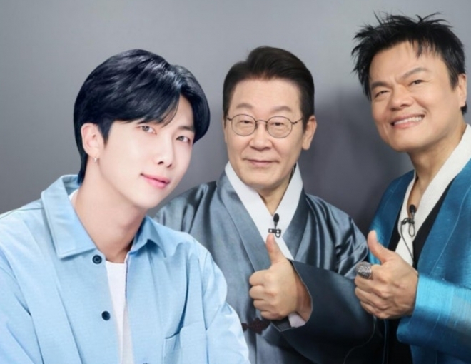 thumbnail - 박진영 주도 대통령 직속 ‘대중문화교류위’ 출범…RM 반응까지 폭발
