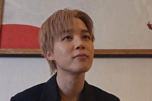 기사로 이동 - 지민, 송다은과 결별 후 첫 입장 밝혀...“인생 잘살기 쉽지 않다”