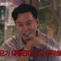 thumbnail - ‘비서진’, 첫 방송부터 시청률 1위 “차 안 순댓국 묘기 대행진”