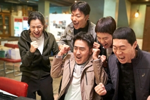 기사로 이동 - “자네, 이거 재밌구먼”…명절 어색한 장인어른도 웃게 만들 넷플릭스 코미디영화 5