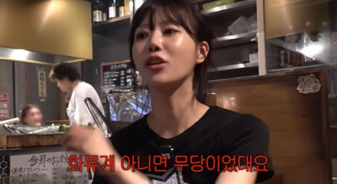 thumbnail - 이미주, “신기(神氣) 있다고 하더라”…이가 빠지는 꿈의 미스터리