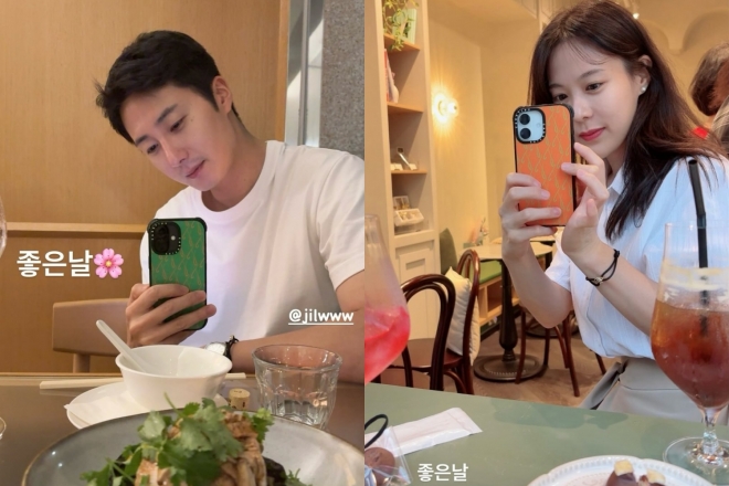thumbnail - 정일우, 100억 CEO와 ‘럽스타’ 빛삭…미모의 재력녀 누구?