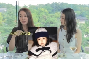 기사로 이동 - ‘이병헌♥’ 이민정, 2살 딸 얼굴 공개?...“내 어린 시절과 똑같이 생겨”