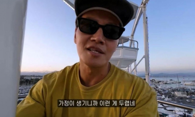 thumbnail - 김종국, 신혼여행 영상 ‘비공개 전환’…“철통 보안이 피로감 부른다”