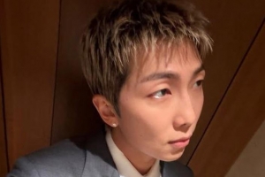 기사로 이동 - 방탄소년단 RM, 결혼식 사회자로 등장…서른 둘 나이에 벌써 “사회 2회차”