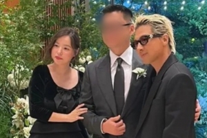 기사로 이동 - 민효린, 통통해진 근황에 또 임신설…♥태양과 결혼식 동반 참석