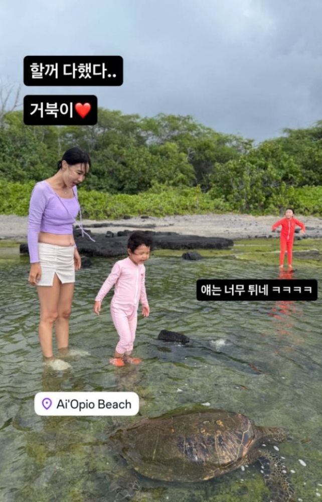 thumbnail - 이지혜, 의도치 않은 ‘뱃살 공개’ 후...“거북이 보고 흥분했더니 배 가리는 거 깜빡”