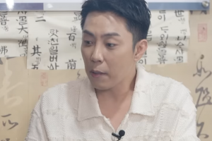 기사로 이동 - 은지원 “♥스타일리스트 아내, 연인 되기 전엔 팬티도 챙겨줘”