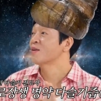 thumbnail - 박지환, 리즈 갱신 비결은 ‘다슬기즙’?…효능부터 부작용까지 팩트체크
