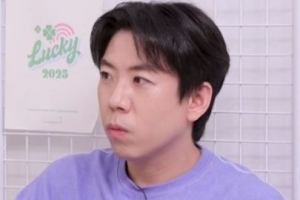 기사로 이동 - 양세찬, 갑상선 유두암 투병으로 12년째 약 복용 고백...리허설 중에 병원 연락 받아