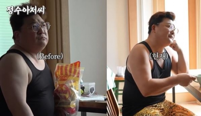 thumbnail - 윤정수, 결혼 앞두고 16kg 폭풍 감량으로 다이어트 성공 ...“아저씨에서 오빠로 변신 