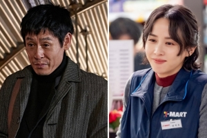 기사로 이동 - “설경구냐, 조여정이냐”… 이번주 넷플릭스 1, 2위 ‘한국 영화’ 빅매치