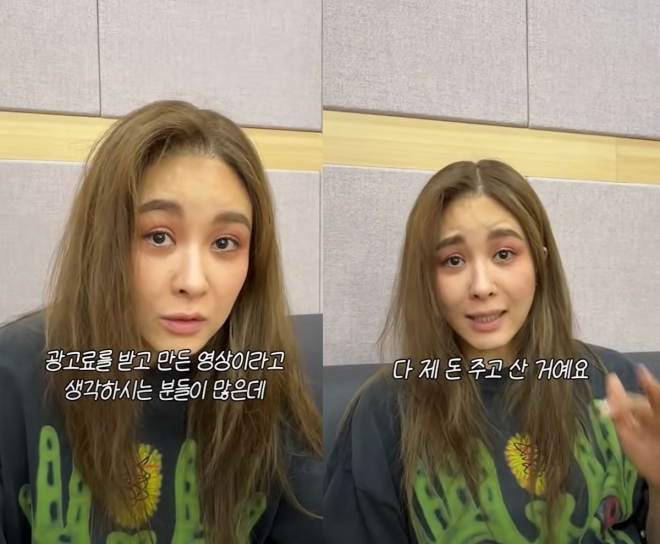 thumbnail - 옥주현 “뒷광고라니” 월 수백만원 투자한 ‘내돈내산’ 21일 정면 해명