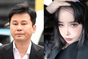 기사로 이동 - 박봄 ‘1000조 고소’는 해프닝! 양현석 “분노 대신 건강 걱정”…2NE1 정산은?