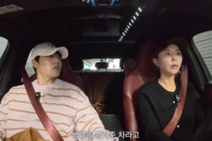 기사로 이동 - 신지, ♥문원에 포르쉐 선물…“내 생명 구한 차”