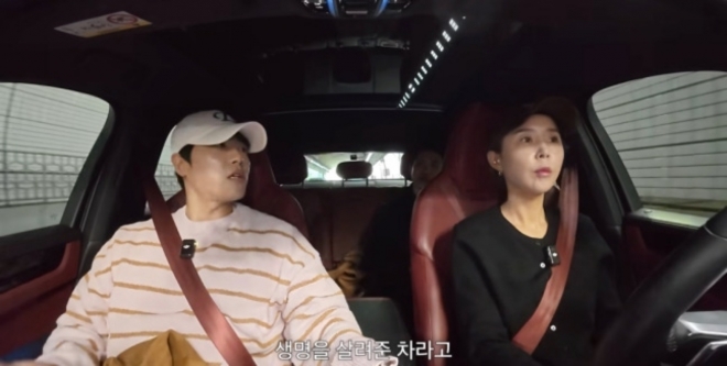 thumbnail - 신지, ♥문원에 포르쉐 선물…“내 생명 구한 차”