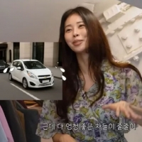 thumbnail - 서동주 “VIP 행사 경차 1대 꼈다가 쫓겨났다!” 1000만원대 레이의 ‘민망’ 굴욕 thumbnail - 서동주 “VIP 행사 경차 1대 꼈다가 쫓겨났다!” 1000만원대 레이의 ‘민망’ 굴욕