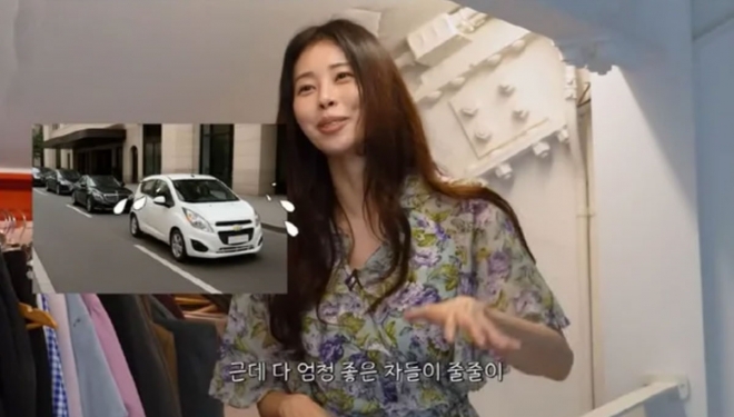 thumbnail - 서동주 “VIP 행사 경차 1대 꼈다가 쫓겨났다!” 1000만원대 레이의 ‘민망’ 굴욕