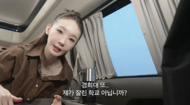 thumbnail - 강민경 “경희대 1학년 다니고 강퇴!” 17년차 가수의 ‘고졸’ 쿨한 고백 thumbnail - 강민경 “경희대 1학년 다니고 강퇴!” 17년차 가수의 ‘고졸’ 쿨한 고백