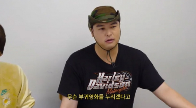 thumbnail - 108kg 이장우 11월 23일 결혼! “20대 외모 인기 허무했다” 다이어트 포기 선언 thumbnail - 108kg 이장우 11월 23일 결혼! “20대 외모 인기 허무했다” 다이어트 포기 선언