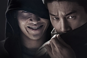 기사로 이동 - “갑자기 ‘뚝’ 떨어진 기온”... 이불 속에서 정주행할 넷플릭스 스릴러 4편