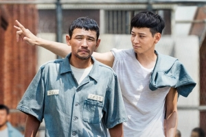 기사로 이동 - “절대 못 나간다”… 교정의 날, 넷플릭스 교도소 속 그들만의 이야기들