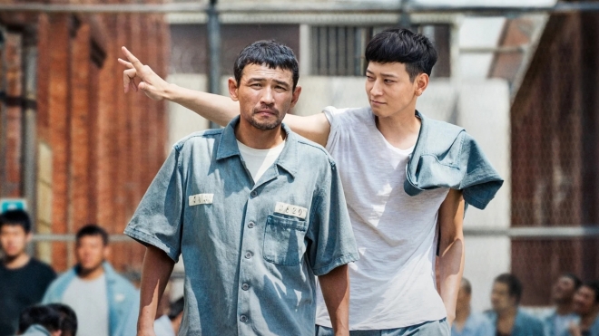 thumbnail - “절대 못 나간다”… 교정의 날, 넷플릭스 교도소 속 그들만의 이야기들 thumbnail - “절대 못 나간다”… 교정의 날, 넷플릭스 교도소 속 그들만의 이야기들