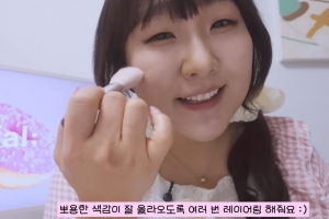 기사로 이동 - 32kg 뺀 이수지의 ‘파격 변신’ 48kg 에겐녀 뚜지, 타로점 보다가 ‘경악’