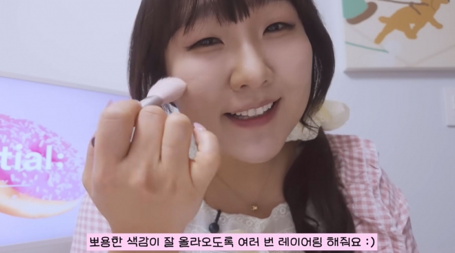 thumbnail - 32kg 뺀 이수지의 ‘파격 변신’ 48kg 에겐녀 뚜지, 타로점 보다가 ‘경악’ thumbnail - 32kg 뺀 이수지의 ‘파격 변신’ 48kg 에겐녀 뚜지, 타로점 보다가 ‘경악’