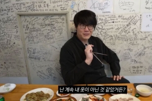 기사로 이동 - 성시경 “내가 BTS야?” 200만 뷰 시절 회상! ‘먹을텐데’ 조회수 하락 심경과 ‘0원 소신’