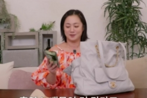 기사로 이동 - 박나래 “손 떨면서 샤넬백 구매”…마흔의 우울감 고백