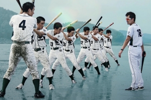 기사로 이동 - “한국시리즈 끝나면 뭐 보나”… 야구에 ‘진심’인 사람들을 위한 넷플릭스 4편