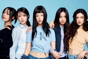 기사로 이동 - 뉴진스 10억 족쇄 ‘탈출 실패’ 어도어 전속계약 유효 판결