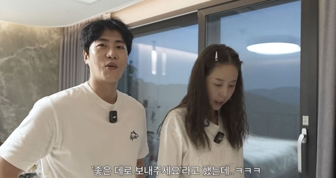 thumbnail - 신지 예비신랑 문원 1초 정적 부른 ‘신지 좋은데로 보내달라’ 29일 유튜브 발칵 thumbnail - 신지 예비신랑 문원 1초 정적 부른 ‘신지 좋은데로 보내달라’ 29일 유튜브 발칵