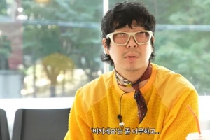 기사로 이동 - 하하 “웃통 벗고 비켜라니!” 인도 위 2대 ‘꼴불견’ 러너에 분노 폭발